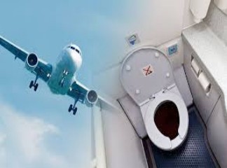 Как работает туалет в самолете?